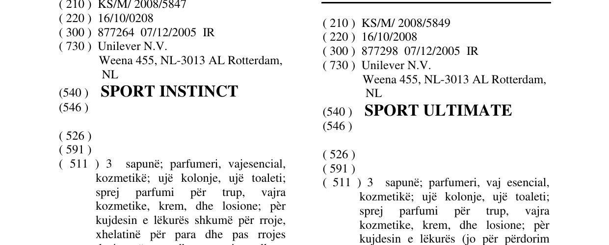 Zëri i markës SPORT ULTIMATE në buletin