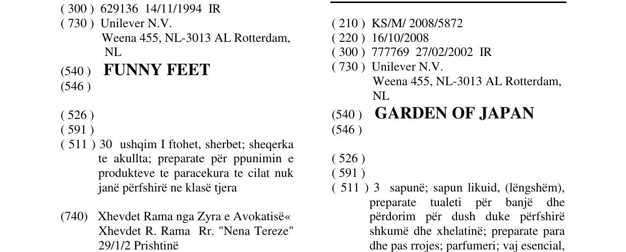 Zëri i markës GARDEN OF JAPAN në buletin