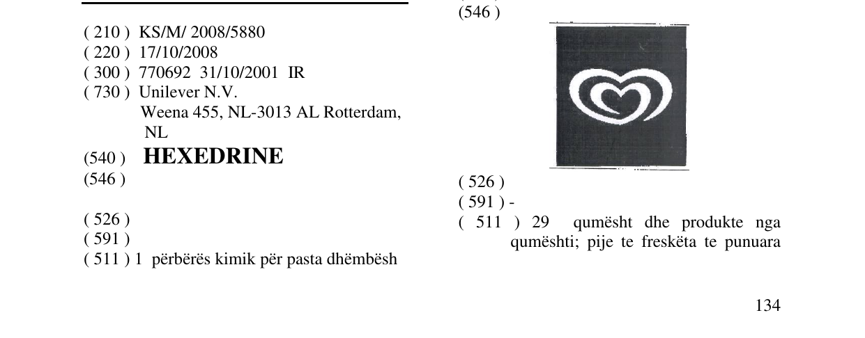 Zëri i markës HEXEDRINE në buletin