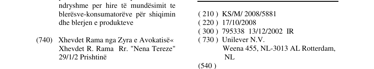 Zëri i markës Markë figurative në buletin
