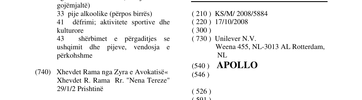 Zëri i markës APOLLO në buletin