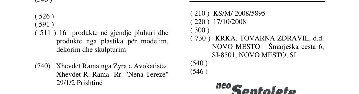 Zëri i markës neo Septolete në buletin