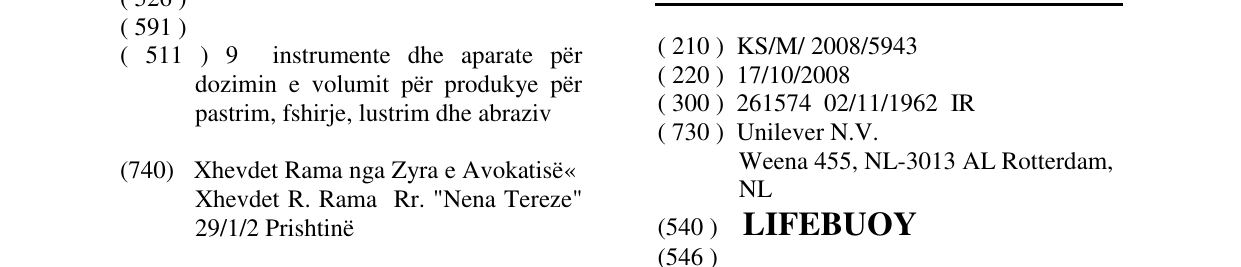 Zëri i markës LIFEBUOY në buletin