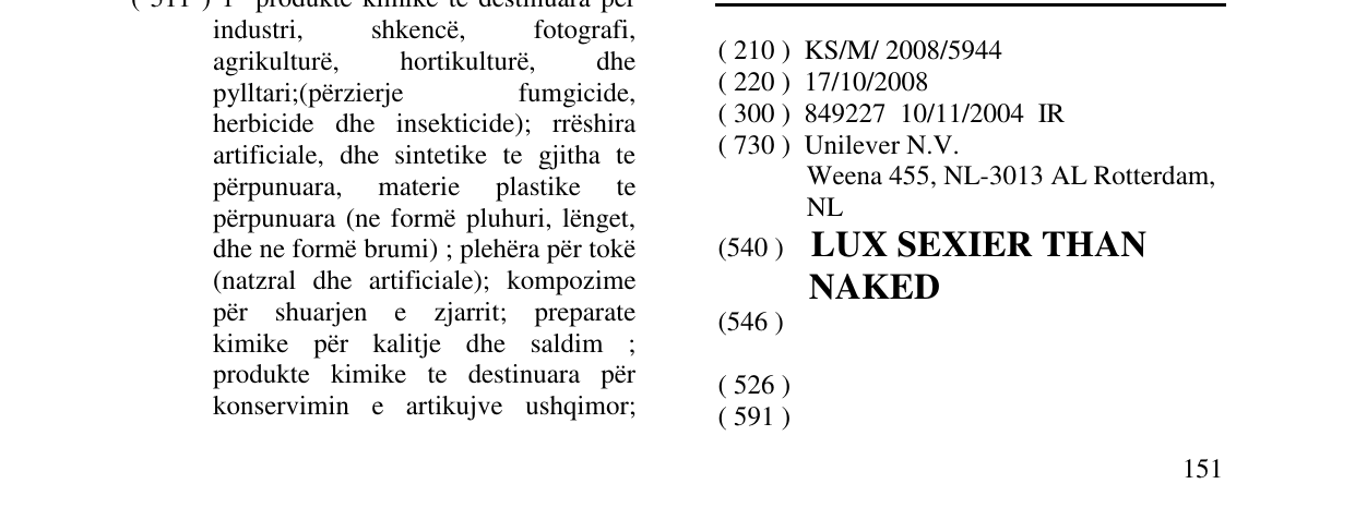 Zëri i markës LUX SEXIER THAN NAKED në buletin