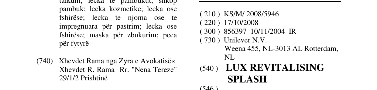 Zëri i markës LUX REVITALISING SPLASH në buletin