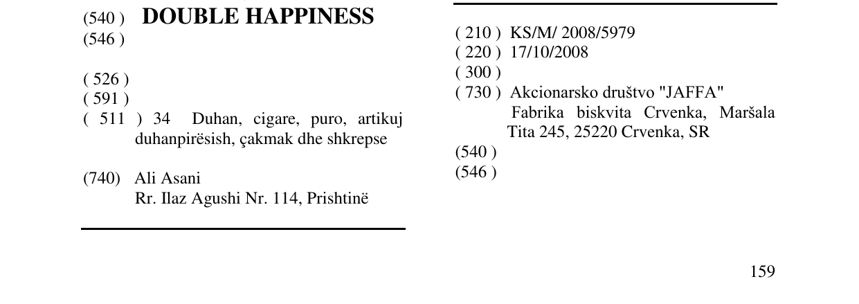 Zëri i markës MUNCHMALLOW CLASSIC në buletin