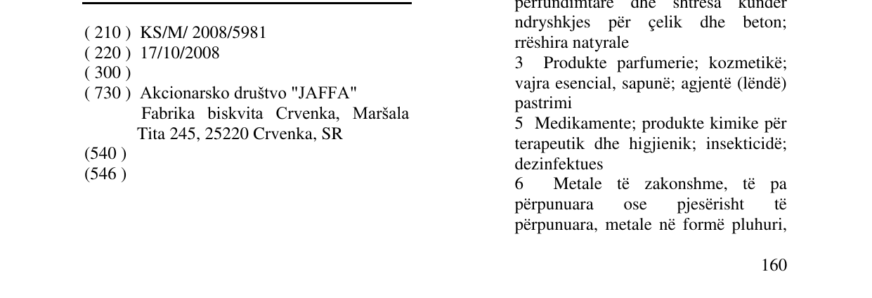 Zëri i markës DOMACI KEKS në buletin