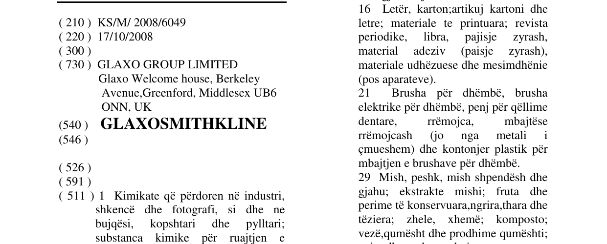 Zëri i markës GLAXOSMITHKLINE në buletin