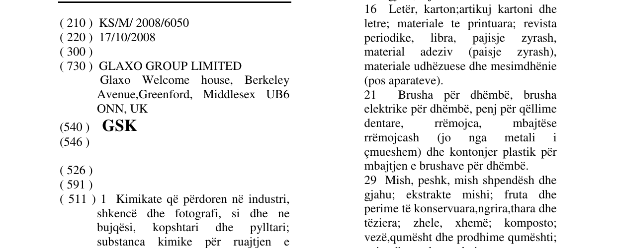 Zëri i markës GSK në buletin