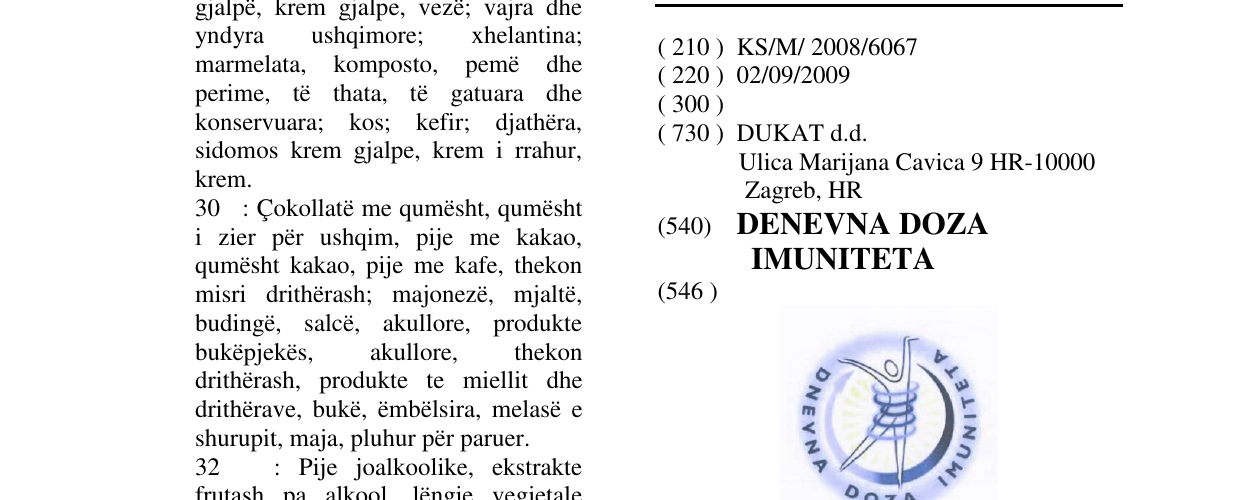 Zëri i markës DENEVNA DOZA IMUNITETA në buletin