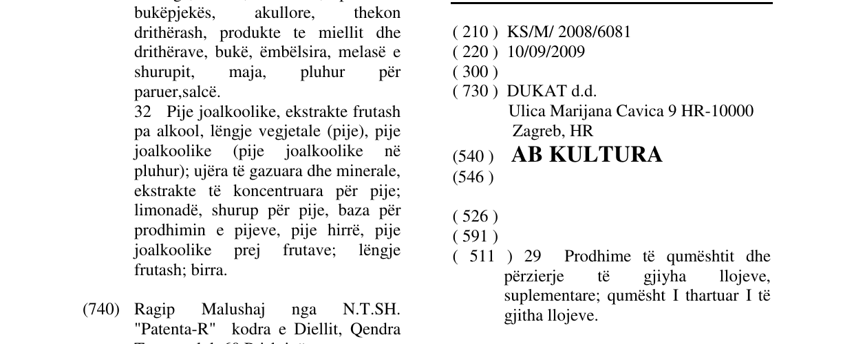 Zëri i markës AB KULTURA në buletin