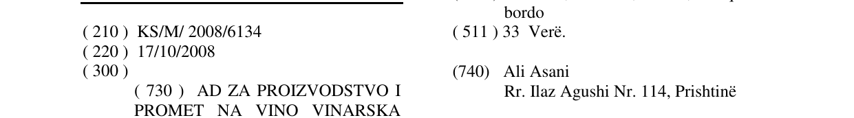 Zëri i markës TIKVEŠ CHARDONNAY në buletin