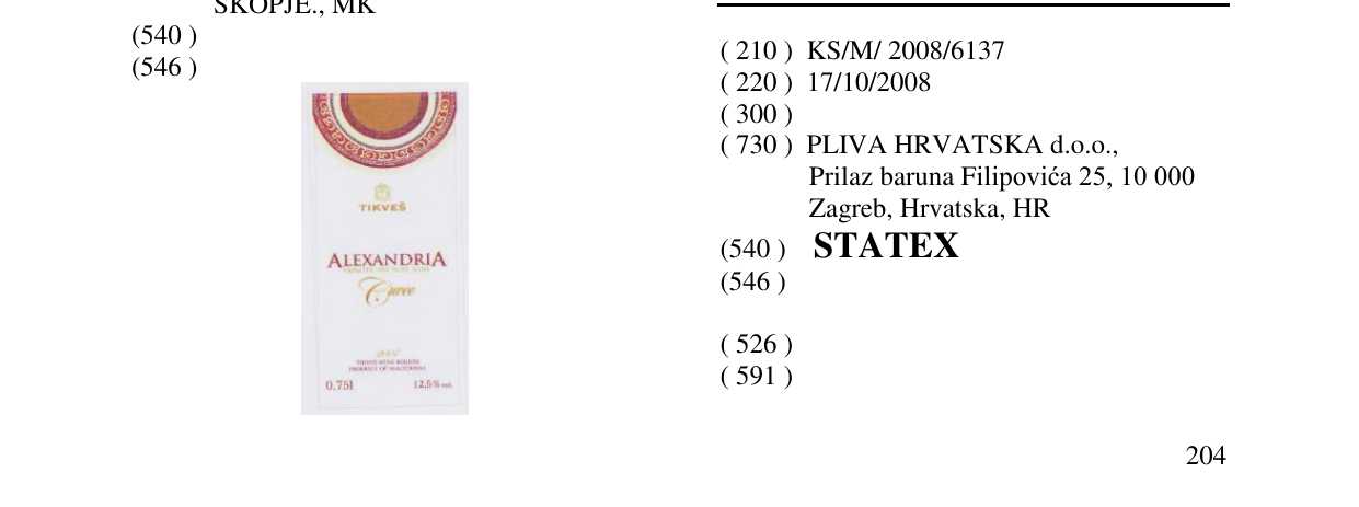 Zëri i markës STATEX në buletin