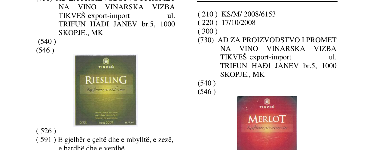 Zëri i markës MERLOT në buletin