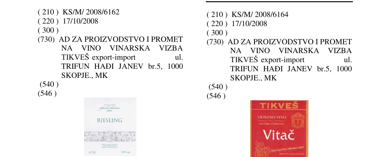 Zëri i markës Vitać në buletin