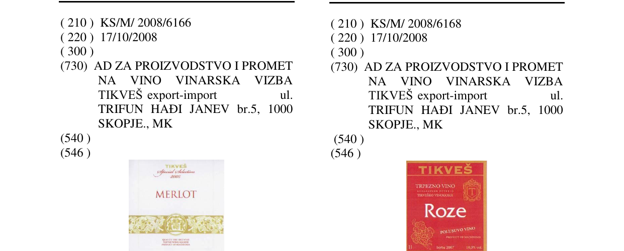 Zëri i markës ROZE në buletin
