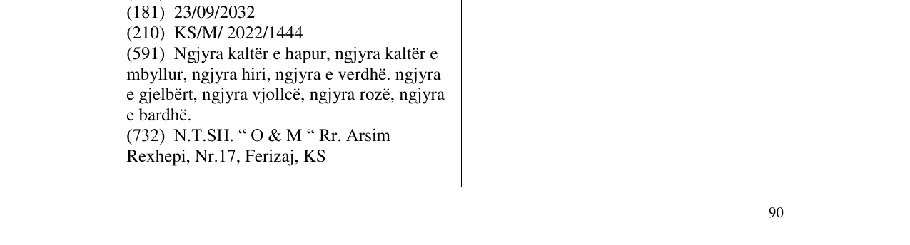 Zëri i markës AREX në buletin