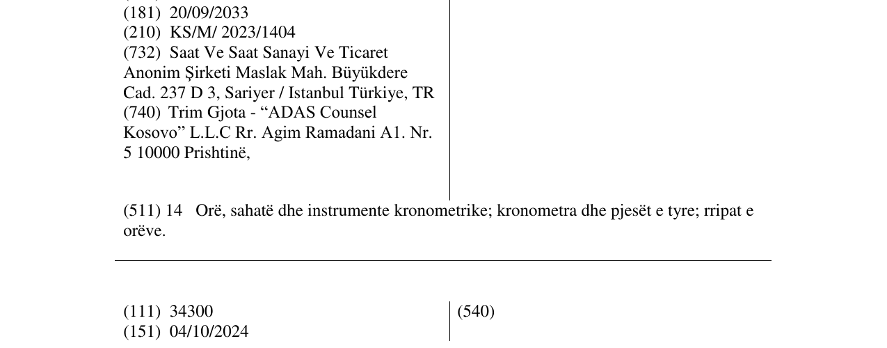 Zëri i markës Universe Constant në buletin