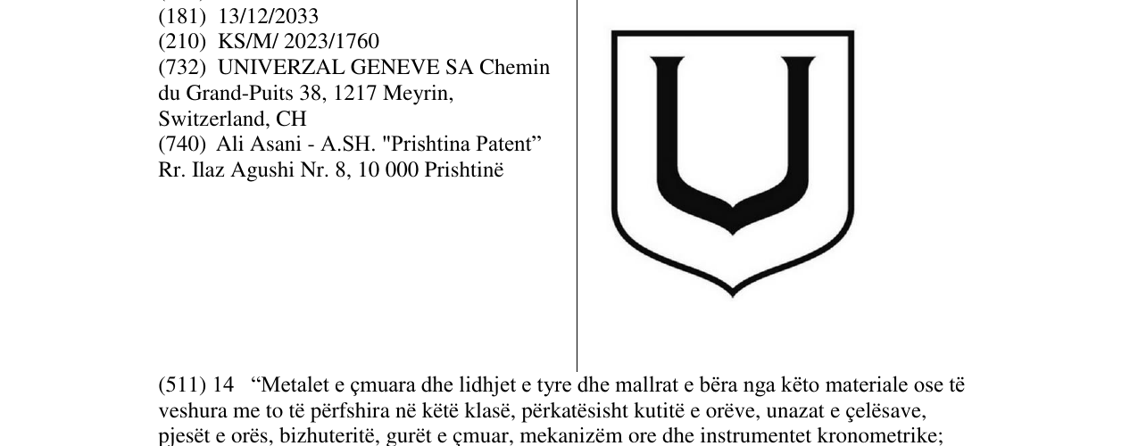 Zëri i markës U në buletin