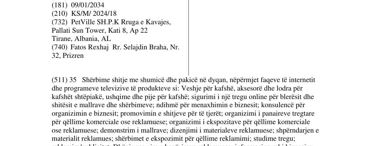 Zëri i markës PETVILLE në buletin