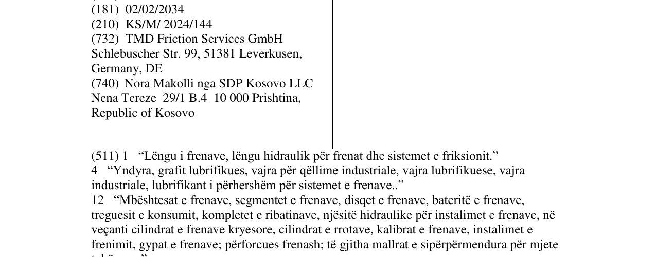 Zëri i markës TEXTAR në buletin