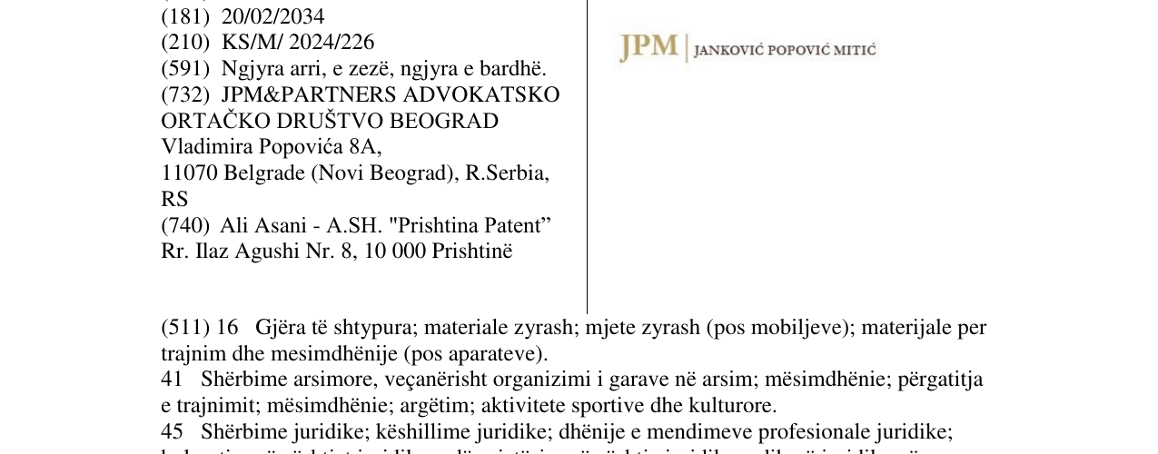 Zëri i markës Markë figurative në buletin