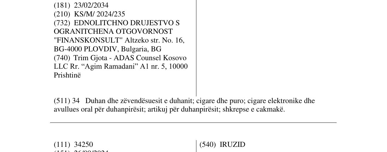 Zëri i markës CORSAIR në buletin