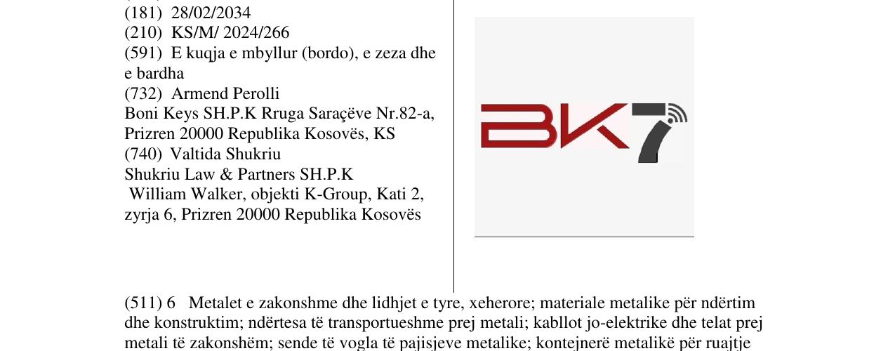 Zëri i markës BK7 në buletin