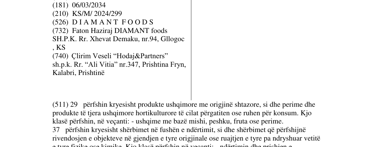Zëri i markës D I A M A N T F O O D S në buletin