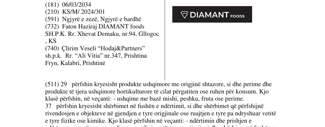 Zëri i markës DIAMANT FOODS në buletin