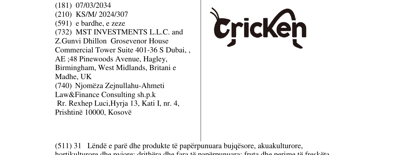 Zëri i markës cricken në buletin