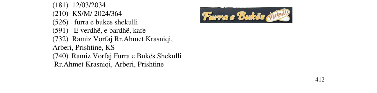 Zëri i markës Markë figurative në buletin