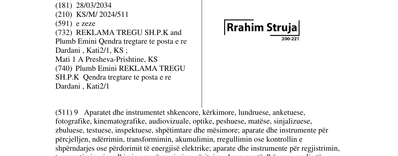 Zëri i markës Rrahim Struja 200-221 në buletin
