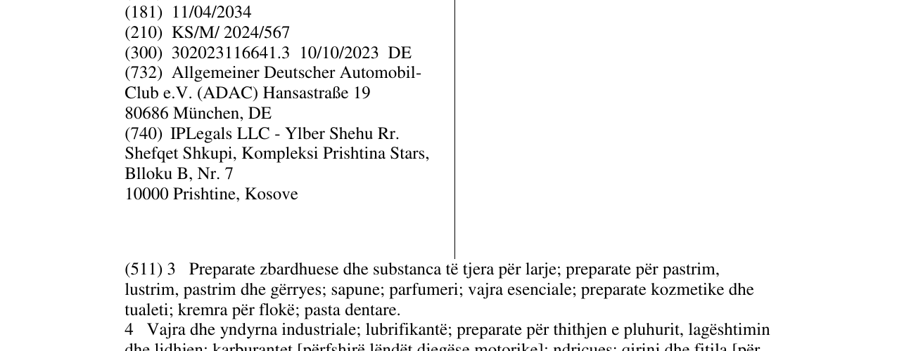 Zëri i markës DTM në buletin