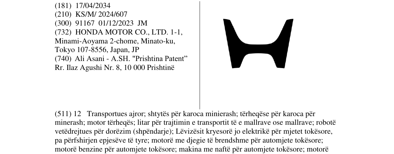 Zëri i markës HUNDAY në buletin