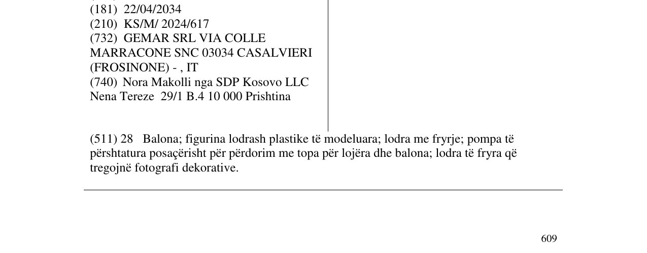 Zëri i markës GEMAR në buletin