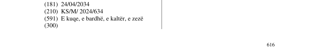 Zëri i markës MAC në buletin