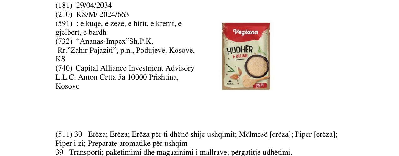 Zëri i markës Hudher e Bluar në buletin