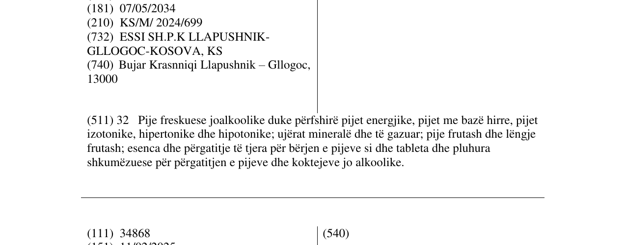 Zëri i markës EMPORIO në buletin