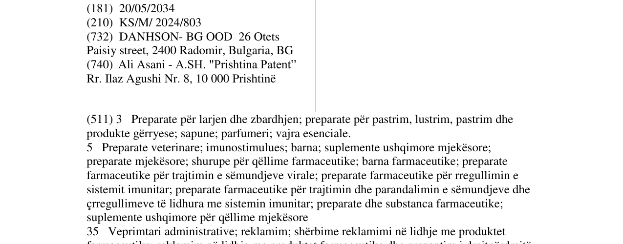 Zëri i markës ВИРУПРИНОЛ VIRUPRINOL në buletin