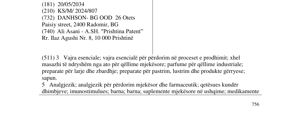 Zëri i markës ДИКЛОФЛЕКС DICLOFLEX në buletin