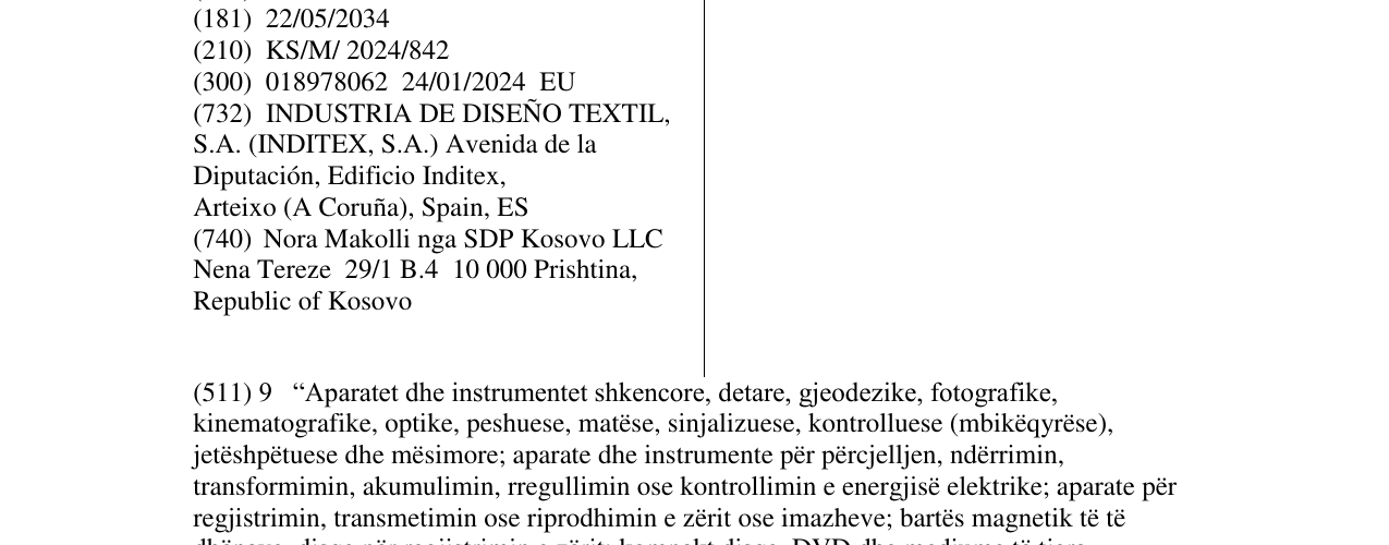 Zëri i markës OUT OF CORE në buletin