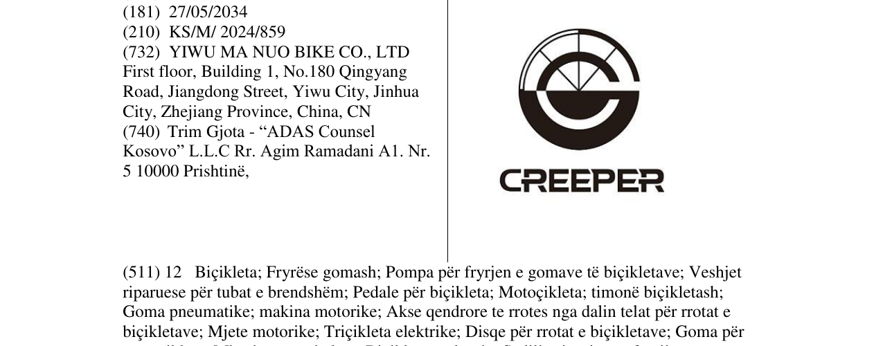 Zëri i markës CREEPER në buletin