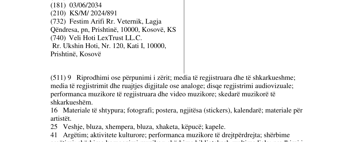 Zëri i markës Lyrical Son në buletin