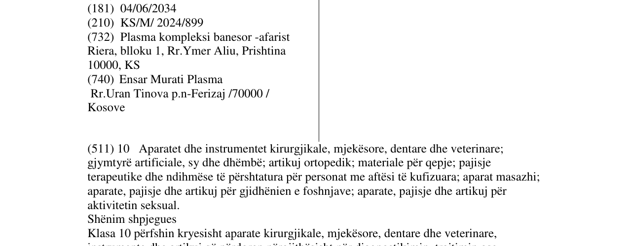Zëri i markës E-Medical Group në buletin