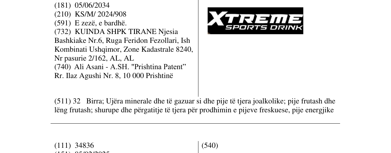 Zëri i markës XTREME SPORTS DRINK në buletin