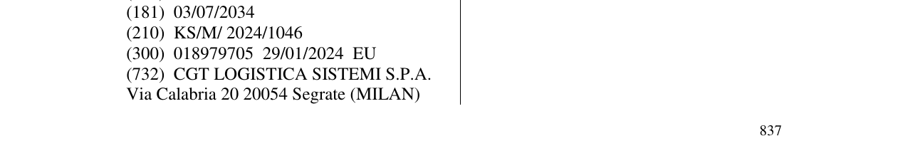 Zëri i markës DYMATION në buletin