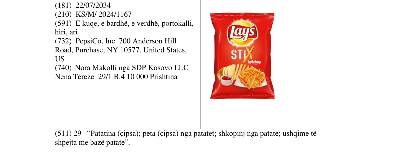 Zëri i markës LAYS STIX në buletin
