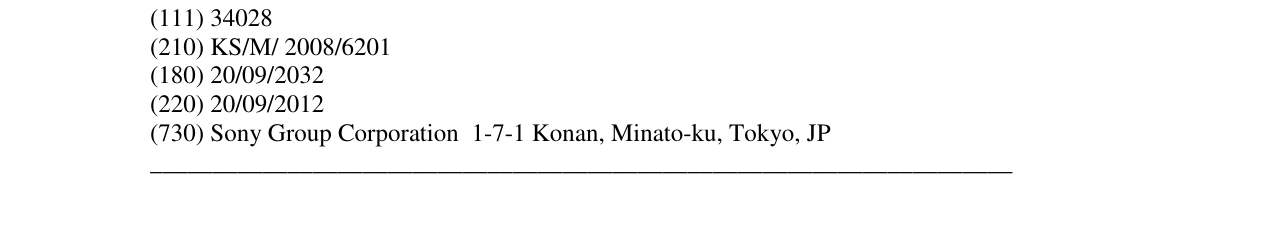 Zëri i markës SONY në buletin