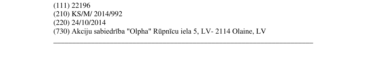 Zëri i markës Adaptol në buletin